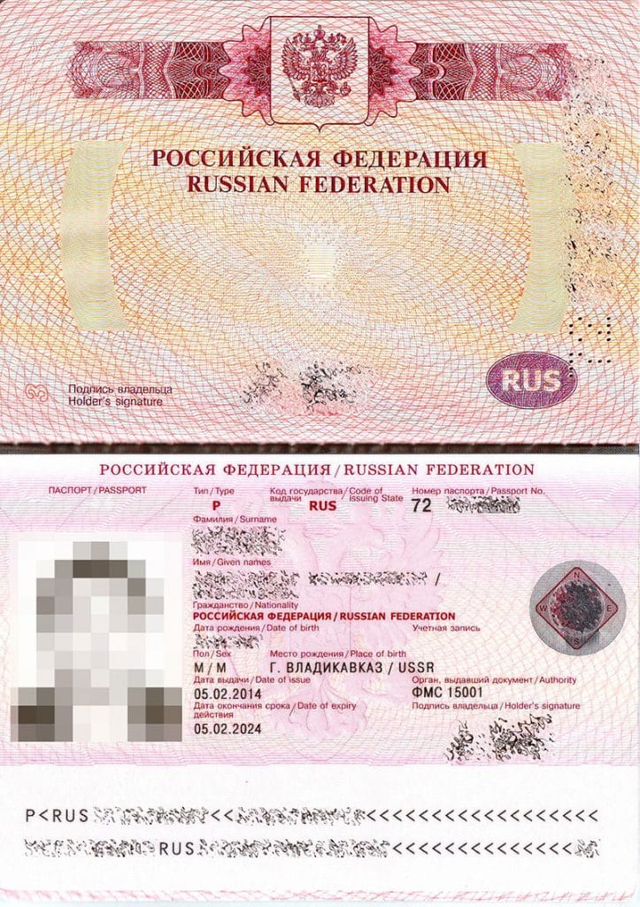 russian_biometric_international_passport_data_page Singapore Visa Online