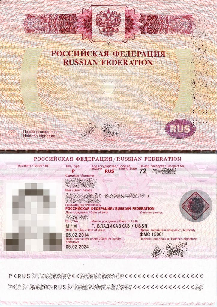 russian-biometric-international-passport-data-page-singapore-visa-online