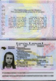check passport status singapore check passport status singapore