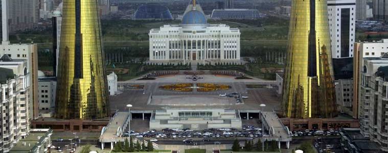 Singapore Visa for Kazakhstan