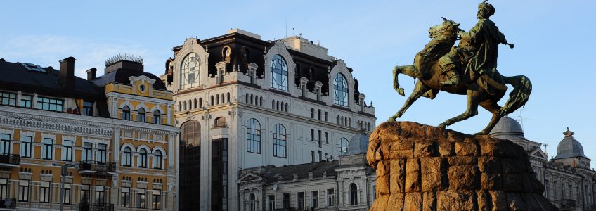 Singapore Visa for Ukraine