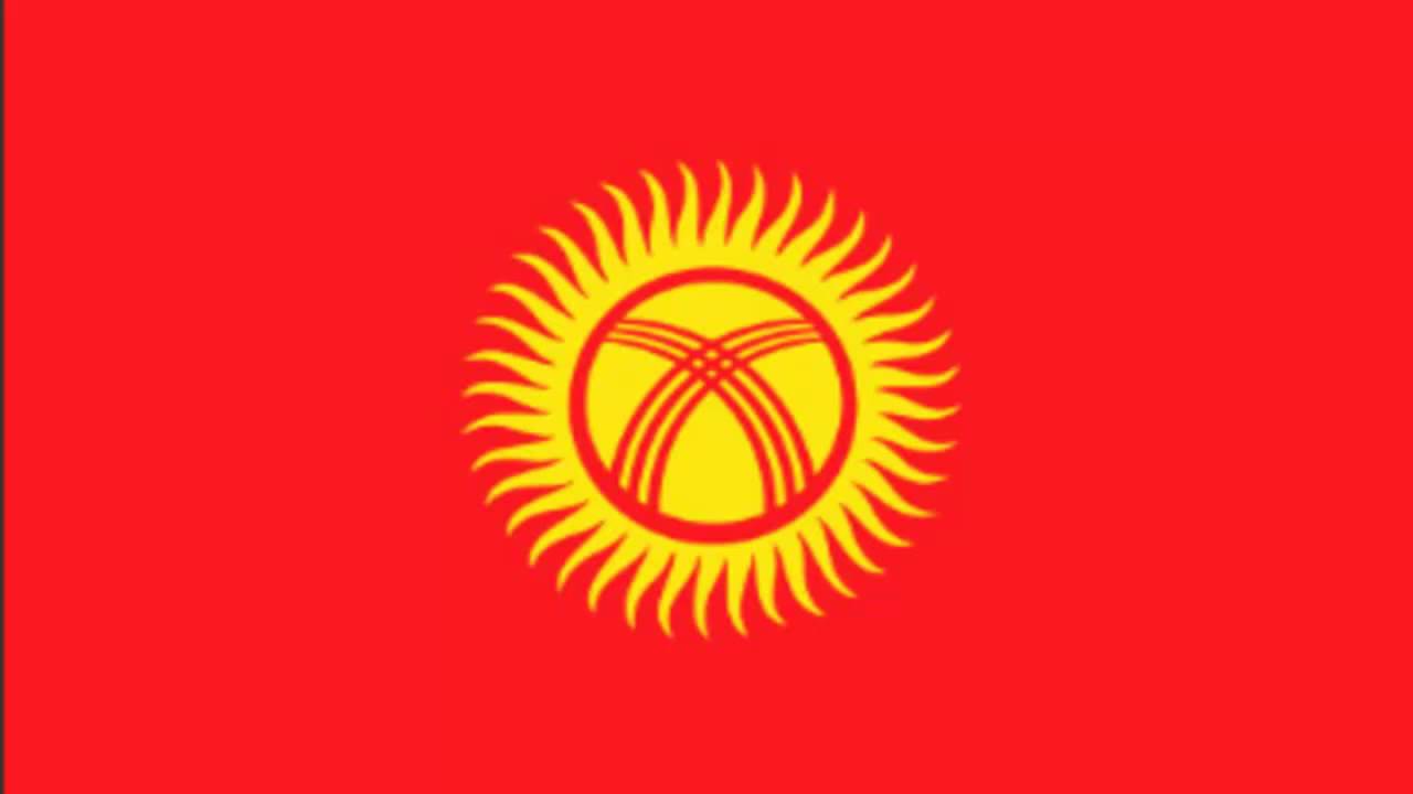 How To Get Singapore Visa In Kyrgyzstan how-to-get-singapore-visa-in-kyrgyzstan