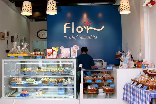 FLOR Patisserie