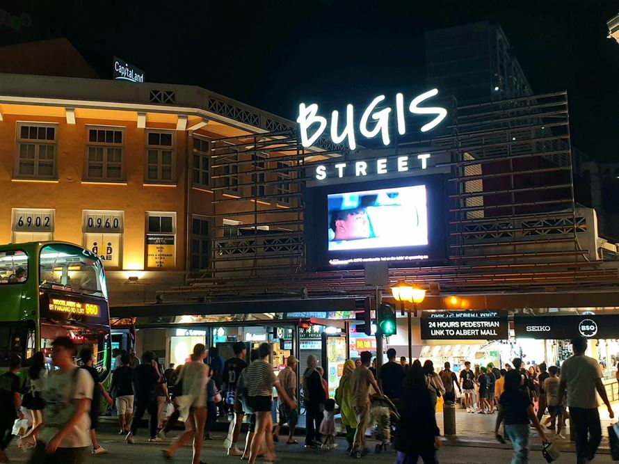 Bugis Street Zone