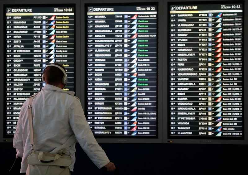 Russia airport departure