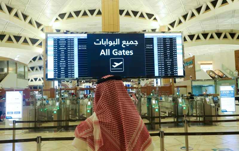 Saudi arabia departure